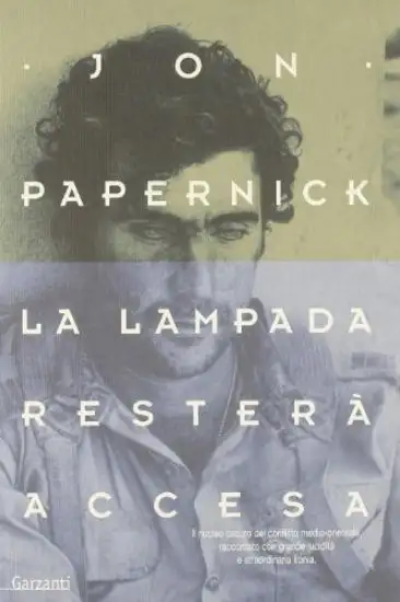 LAMPADA RESTERA` ACCESA