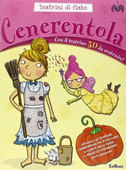 CENERENTOLA - TEATRINI DI FIABE