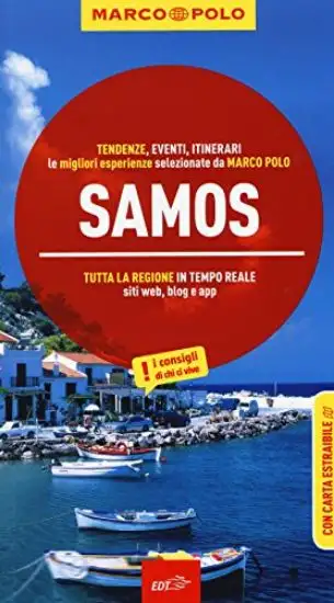 SAMOS 1