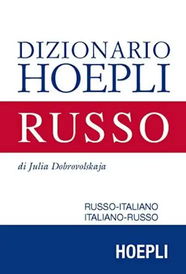 DIZIONARIO DI RUSSO. RUSSO-ITALIANO, ITALIANO-RUSSO. EDIZ. COMPATTA