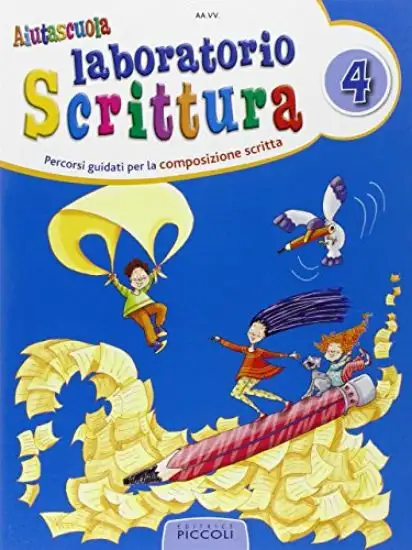 AIUTASCUOLA. LAB. SCRITTURA. - VOLUME 4
