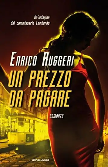 PREZZO DA PAGARE (UN)