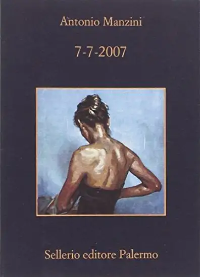 07/07/2007