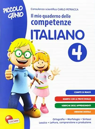 PICCOLO GENIO. IL MIO QUAD. DELLE COMP. ITALIANO - VOLUME 4