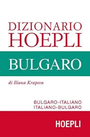DIZIONARIO BULGARO