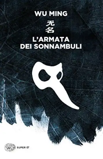 ARMATA DEI SONNAMBULI (L`)