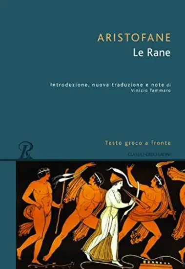 RANE (LE)