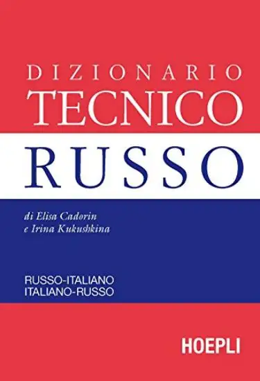 DIZIONARIO TECNICO RUSSO