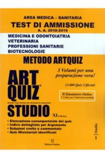 ART QUIZ STUDIO 2018