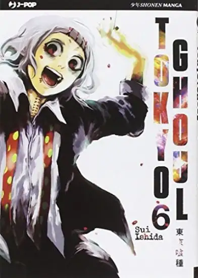 TOKYO GHOUL. EDIZ. ILLUSTRATA - VOLUME 6