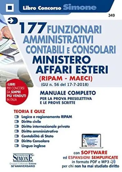 177 FUNZIONARI AMMINISTRATIVI CONTABILI MINISTERO AFFARI ESTERI. MANUALE COMPLETO