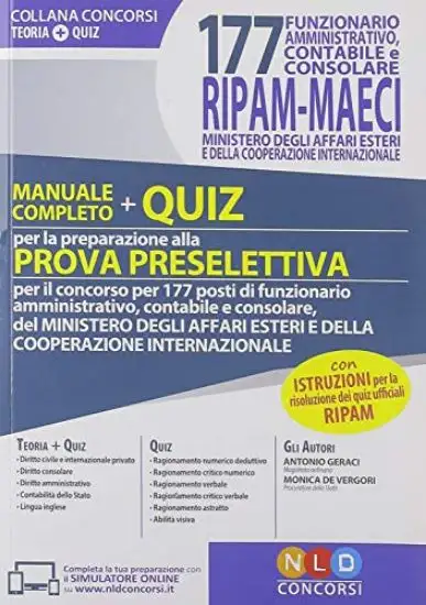 CONCORSO 177 FUNZIONARIO AMMINISTRATIVO RIPAM MAECI. MANUALE COMPLETO