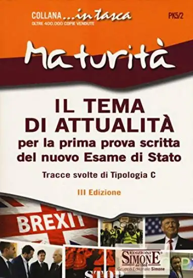 TEMA DI ATTUALITA` PER LA PRIMO PROVA SCRITTA DEL NUOVO ESAME DI STATO TIPOLOGIA C