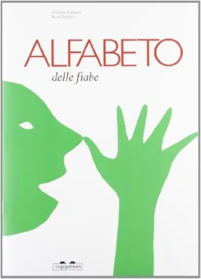 ALFABETO DELLE FIABE. EDIZ. ILLUSTRATA