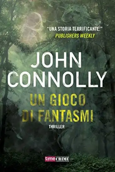 GIOCO DI FANTASMI (UN)