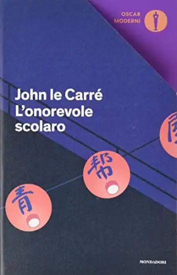 ONOREVOLE SCOLARO (L`)