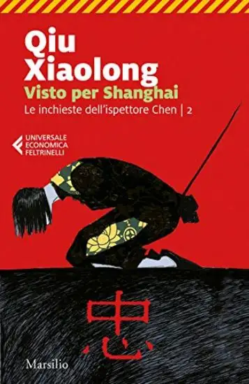 VISTO PER SHANGHAI