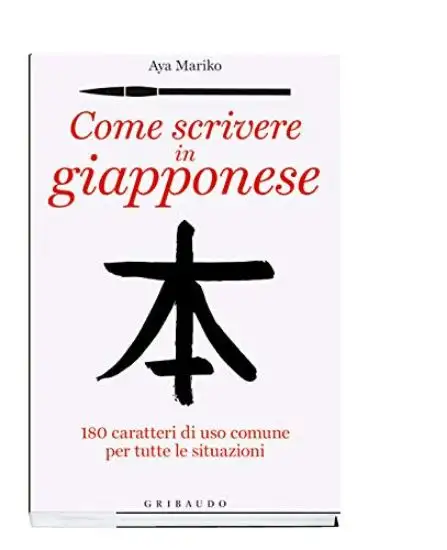 COME SCRIVERE IN GIAPPONESE