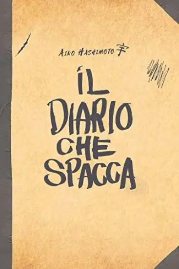 DIARIO CHE SPACCA (UN)