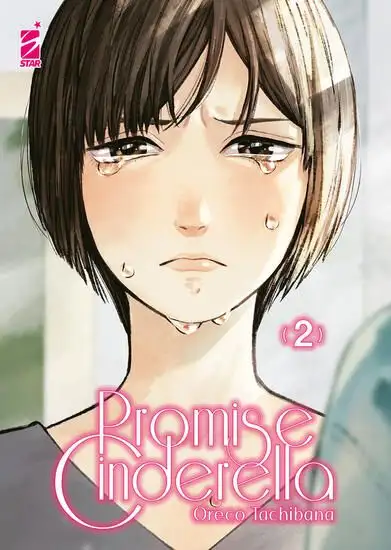 PROMISE CINDERELLA - VOLUME 2