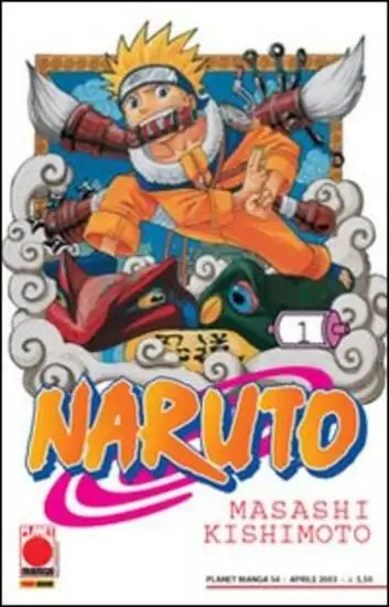 NARUTO