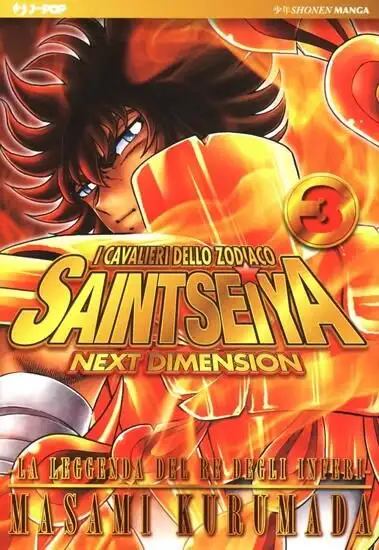 CAVALIERI DELLO ZODIACO. SAINT SEIYA. NEXT DIMENSION (I) - VOLUME 3