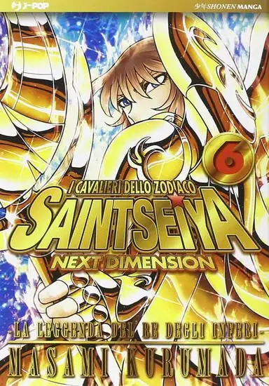 CAVALIERI DELLO ZODIACO. SAINT SEIYA. NEXT DIMENSION (I) - VOLUME 6