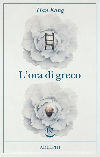 ORA DI GRECO (L`)