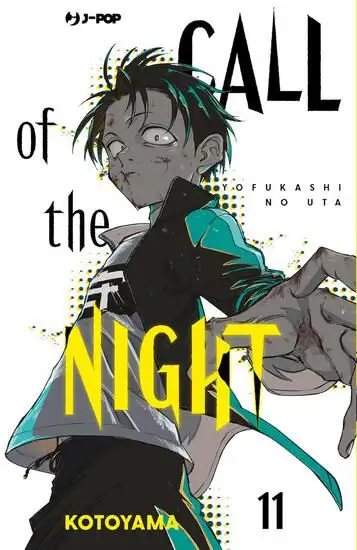 CALL OF THE NIGHT - VOLUME 11