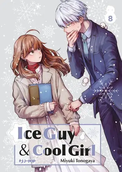 ICE GUY & COOL GIRL - VOLUME 8