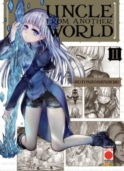 UNCLE FROM ANOTHER WORLD - VOLUME 2