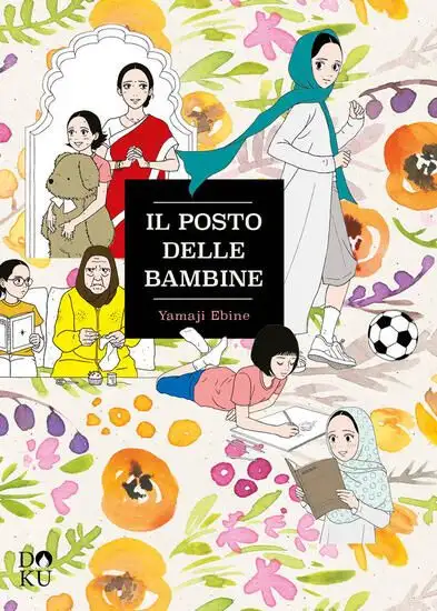 POSTO DELLE BAMBINE (IL)