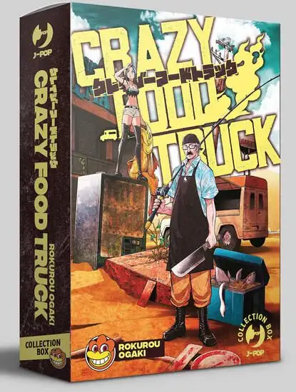 CRAZY FOOD TRUCK. COLLECTION BOX