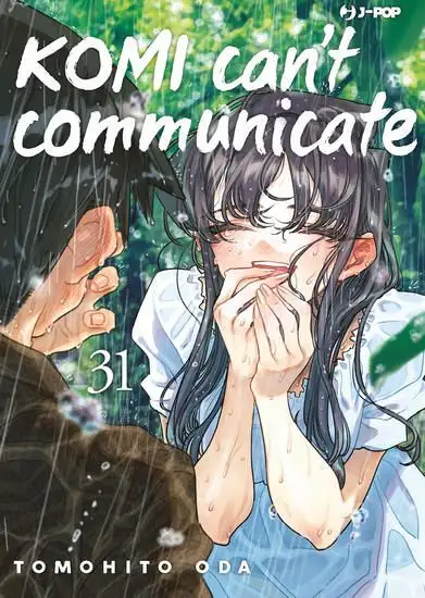 KOMI CAN`T COMMUNICATE - VOLUME 31