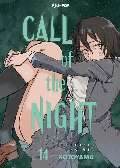 CALL OF THE NIGHT - VOLUME 14