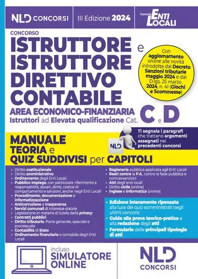 MANUALE ISTRUTTORE E ISTRUTTORE DIRETTIVO CONTABILE AREA ECONOMICO FINANZIARIA CAT. C-D