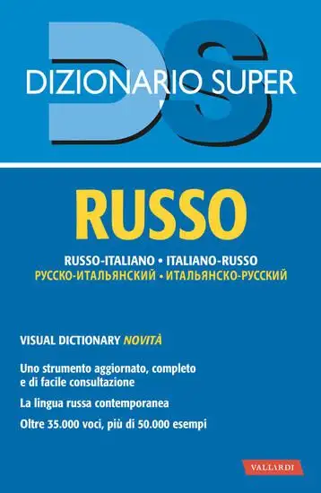 DIZIONARIO RUSSO. RUSSO-ITALIANO, ITALIANO-RUSSO. CON VISUAL