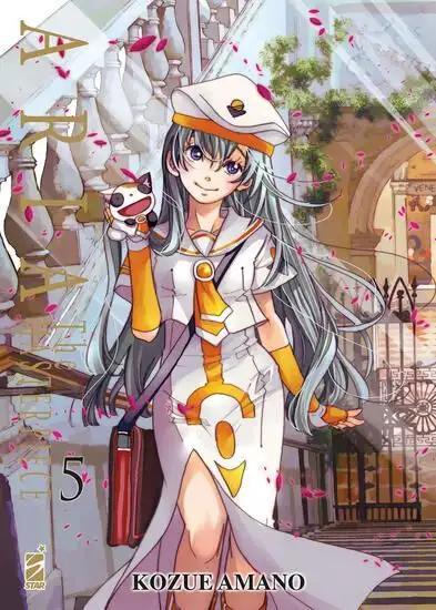 ARIA. THE MASTERPIECE - VOLUME 5
