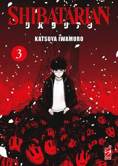 SHIBATARIAN - VOLUME 3