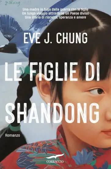 FIGLIE DI SHANDONG (LE)