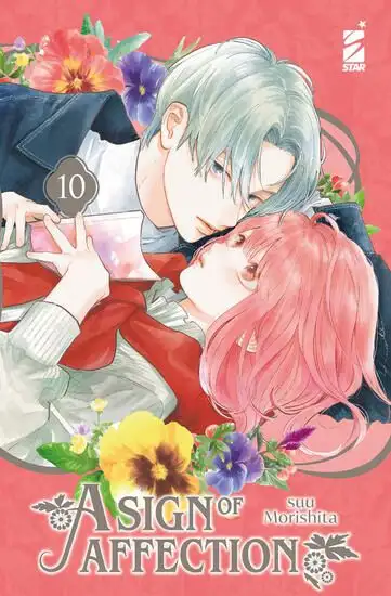 SIGN OF AFFECTION (A) - VOLUME 10