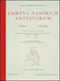 Corpus Vasorum Antiquorum. Russia. Vol. 3. Moscow, Pushkin State Museum of Fine Arts, 3. South italian vases. Lucania, Campania, Paestum, Sicily