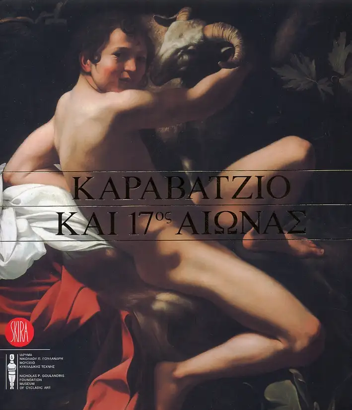 Caravaggio e il Seicento