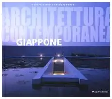 Architettura contemporanea. Giappone. Ediz. illustrata