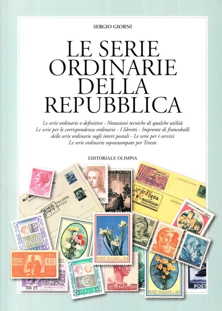 Le serie ordinarie della Repubblica