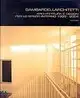 Gambardellarchitetti. Architettura e design per lo spazio interno 1999-2004. Ediz. illustrata