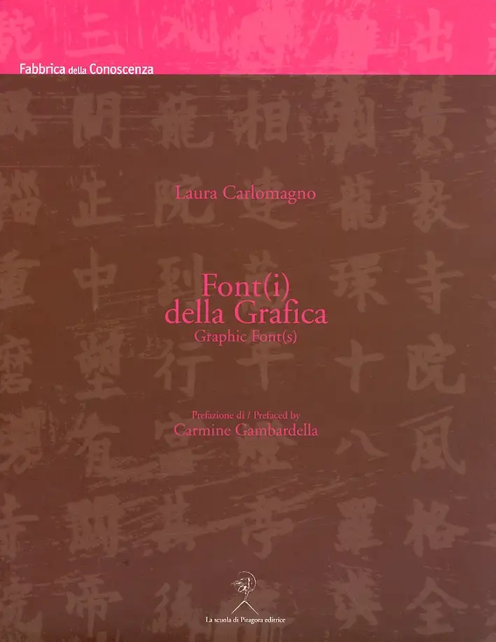 Font(i) della grafica. Graphic font(s). [Edizione italiana e inglese]
