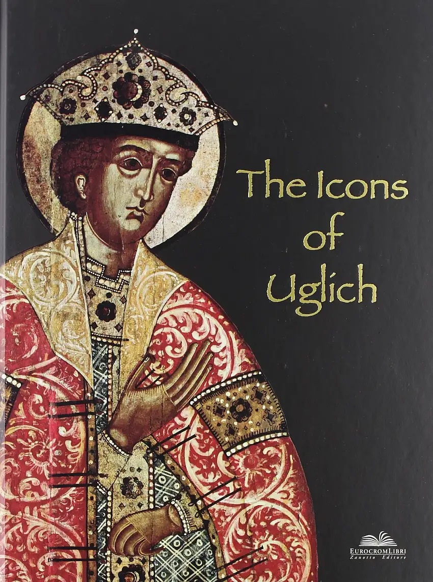 The Icons of Uglich. XIV - XX Centuries