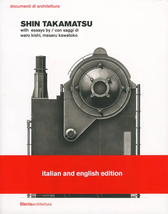 Shin Takamatsu