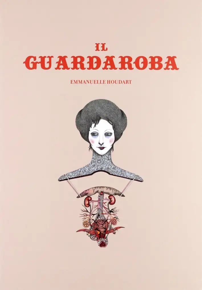 Il guardaroba